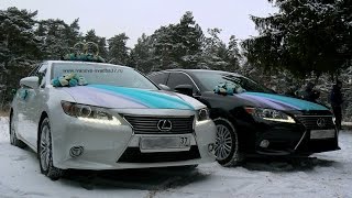 LEXUS ES 250 на свадьбу в Иваново (свадебный кортеж).