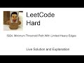 3924. Minimum Threshold Path With Limited Heavy Edges (Leetcode Hard)