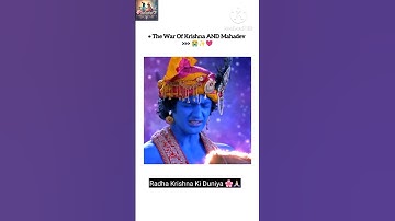 The War Of Krishna and Mahadev🥺✨🙏🏻#shortvideo#viralvideo#shorts#krishna#mahadev#krishnastatus#video