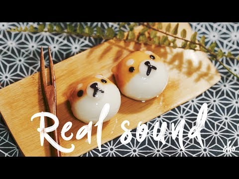 [sub][real-sound]-'shiba-inu'-honey-rice-cake-~*-:-cho's-daily-cook