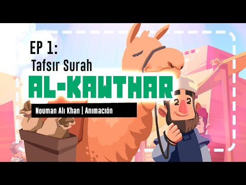 Video: ¿Qué significa Kawthar en árabe?