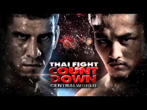 ตัวอย่าง Thai Fight Countdown CentralWorld รอบชิงชนะเลิศ 2015
