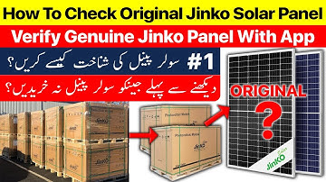 How to Verify Jinko Solar Panel | Check Jinko Panel Verification With Flash Track App |