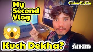 My Second Vlog My 2Nd Video My First Video Dekhlo Ek Baar Robiko Vlogs Myfristvlogs