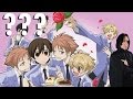 Ouran HS Host Club First Impressions by my Boyfriend