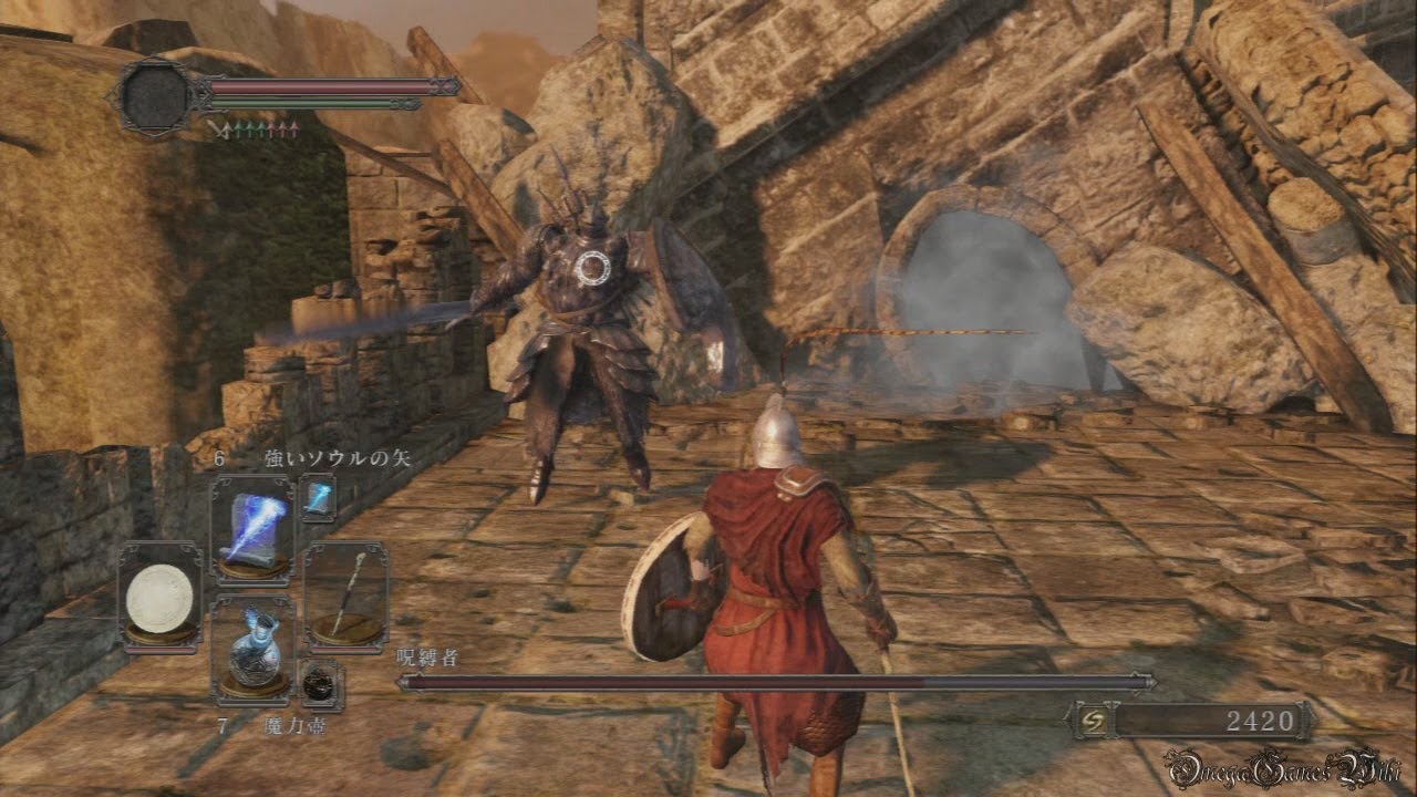 ダークソウル 2 Dark Souls 2 Part 8 朽ちた巨人の森のボス戦 呪縛者 No Damage Youtube