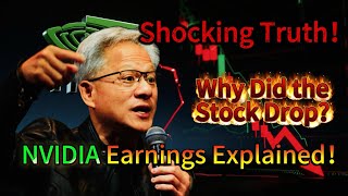 Was NVIDIA’s Earnings Really That Bad? Why the Stock Plunged After Hours!#nvidia #stockmarket 