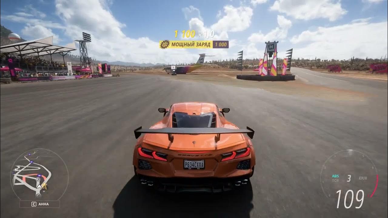 Wuling sunshine forza horizon 5. Корвет форза 5. Forza horizon 5 машины. Форза хоризон 8. Forza horizon 5 испытания.