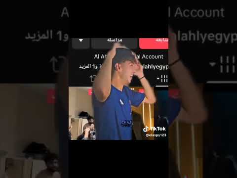 الولد ابو قرون على التليفون شكل ساميه صرخ