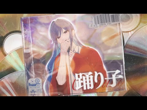 Vaundy - Odoriko / Sechya COVER - YouTube