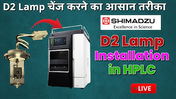 HPLC D2 Lamp Replacement – Tips to Avoid Common Mistakes #hplc #science