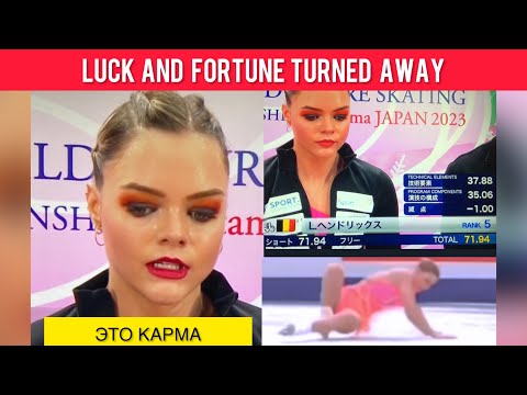 Loena Hendrickx  fell, what happened?  Saitama World Championship 2023