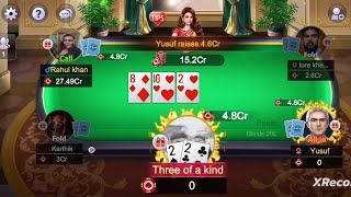 poker teen patti ace pro Hasan Gaming screenshot 5