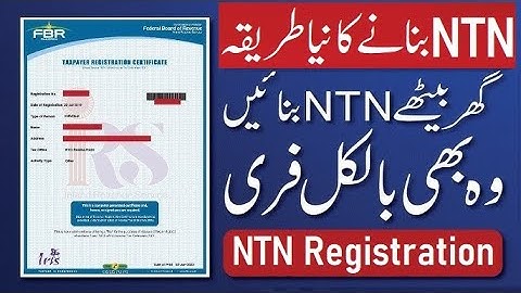 How To Create NTN Online | FBR NTN Number Registration 2025 | National Tax Number New Method iris
