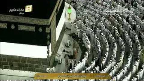 تلاوة ندية عذبة من الشيخ د. ماهر المعيقلي لسورة الفجر
