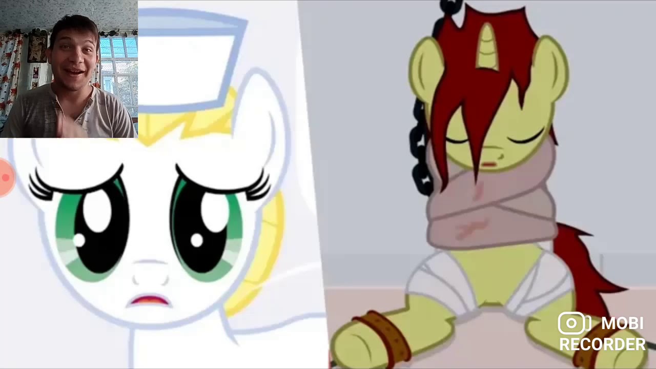 Картинки диагноз сюрприз