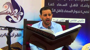 مشاركة القارئ محمود المحروق