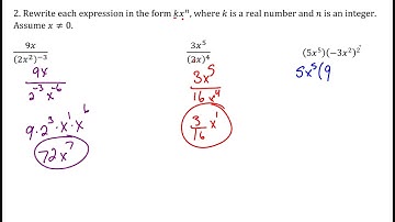 Lesson 1- Properties of Integer Exponents