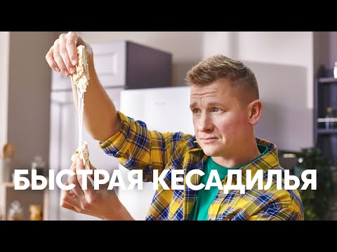 Видео: 6 способов смягчить твердый коричневый сахар