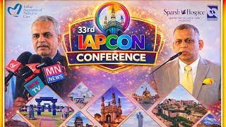 Annual International 33rd  Conference of the Indian Association of Palliative Care (IAPCON 2026)