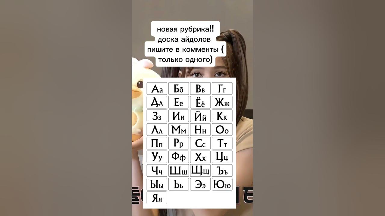 #бп #блекпинк #лиса#кпоп - YouTube