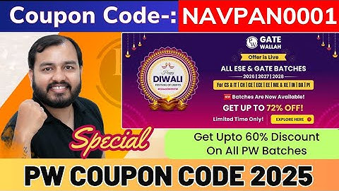PW GATE Coupon Code | GATE Wallah Discount Coupon Code | Parakram | Shreshth | GATE 2027,2028 Batch