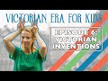 Victorian Era Quiz