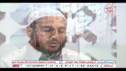 الشيخ هاني جمال الدين  ما تيسر من سورة البقرة