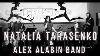 Natalia Tarasenko & Alex Alabin Band @ Kingston, NY 02.03.2018