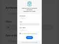 CBSE Class 10th Result 2026 Out 🔥 | Check Now 😱 #cbseresult