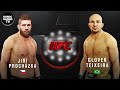 EA Sports UFC 4 ➤ ИРЖИ ПРОХАЗКА vs ГЛОВЕР ТЕЙШЕЙРА ➤Jiri Prochazka vs Glover Teixeira