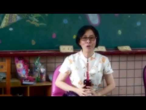 臺中市太平區中華國小103學年度606班-沐足報師恩04-1040508