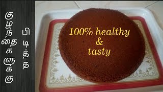 This cake recipe is favourite for all age group. very healthy and
tasty wheat flour aks creative creation