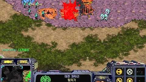 Starcraft Brood War T vs Z in Python 1.3