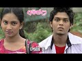 Amanda Sinhala Teledrama Ep 38 (2025-07-03)