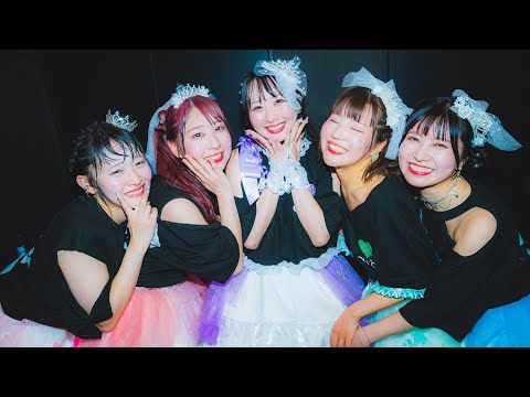 君へ。【ROAD TO Zepp Shinjuku ver】