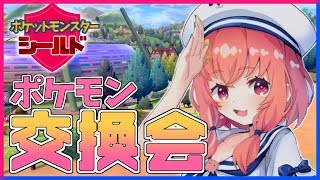 笹木咲、Youtube、ライブ、live、ユーチューブ