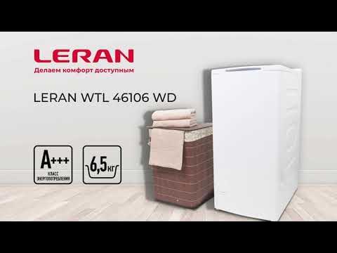 Leran wtl 7818 csd3