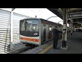 舞浜駅1番線 発車メロディー Zip A Dee Doo Dah Mp3