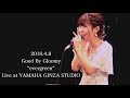 Good By Gloomy / Route125【evergreen Live at YAMAHA GINZA STUDIO】字幕歌詞