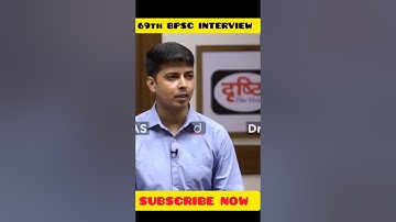 69th BPSC MOCK INTERVIEW #bpsc #upsc #ias #ips #ssc #short
