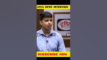 69th BPSC MOCK INTERVIEW #bpsc #upsc #ias #ips #ssc #short