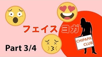 しわ Youtube