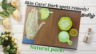 Skin Care || Natural face pack || Dark spot remedy || Vam Diaries