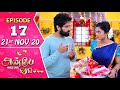 Anbe Vaa Serial | Episode 17 | 21st Nov 2020 | Virat | Delna Davis | SunTV Serial |Saregama TVShows