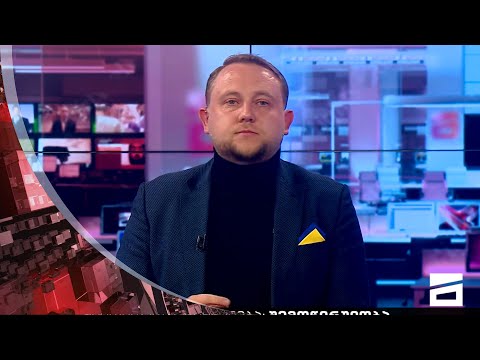 ღამის მთავარი 21/02/2023 - III ნაწილი