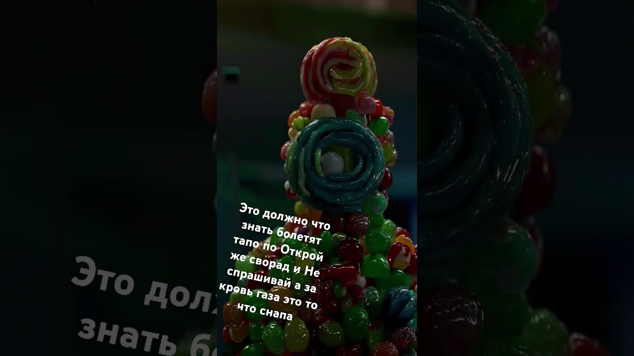 22 июня 2024 г.