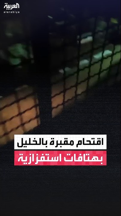         
 - نشر قبل 7 دقيقة