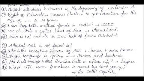 SSC CHSL EXAM ANALYSIS IN TAMIL| 12 AUGUST 2021| SHIFT 3