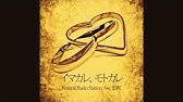 Kg 君じゃなきゃ Duet With 安田奈央 Youtube